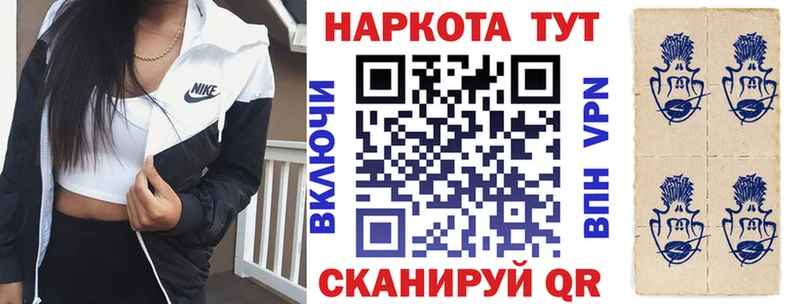 Названия наркотиков Невель APVP  Псилоцибиновые грибы  COCAIN  ГАШИШ  Марихуана  Меф 