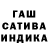 A-PVP кристаллы T1nger64