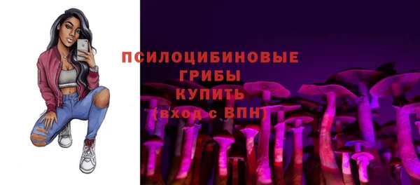 МДМА Баксан