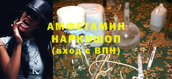 винт Балабаново
