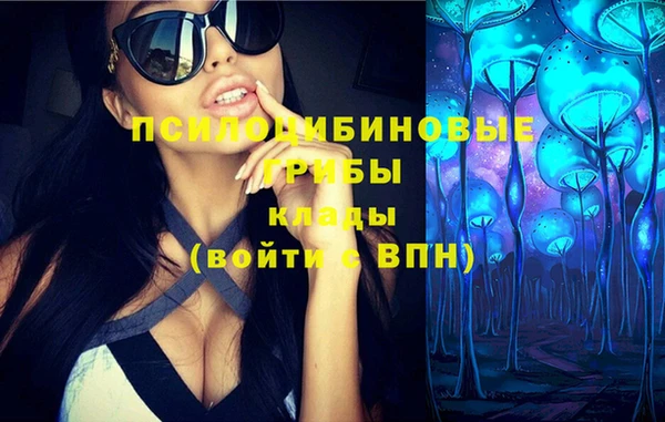 винт Балабаново