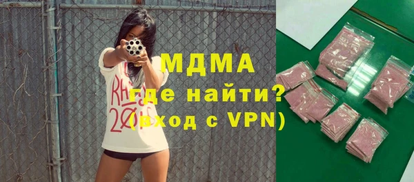 винт Балабаново
