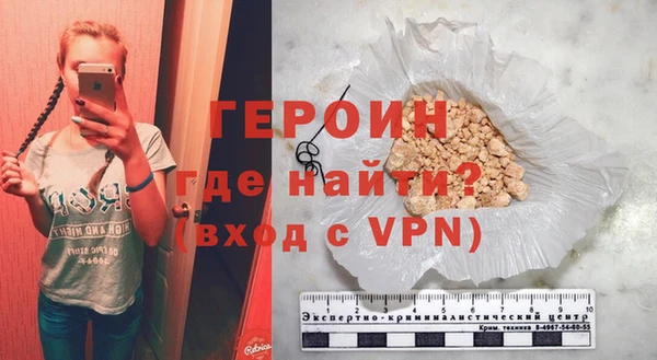 винт Балабаново