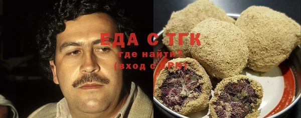 МДМА Баксан