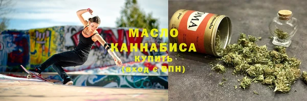 МДМА Баксан