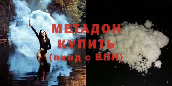 соль ск Богданович
