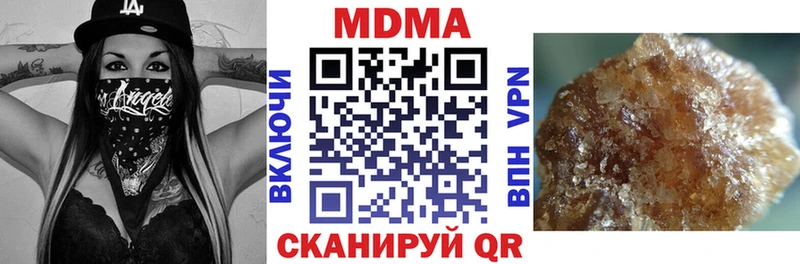 KRAKEN tor  Невель  MDMA crystal 